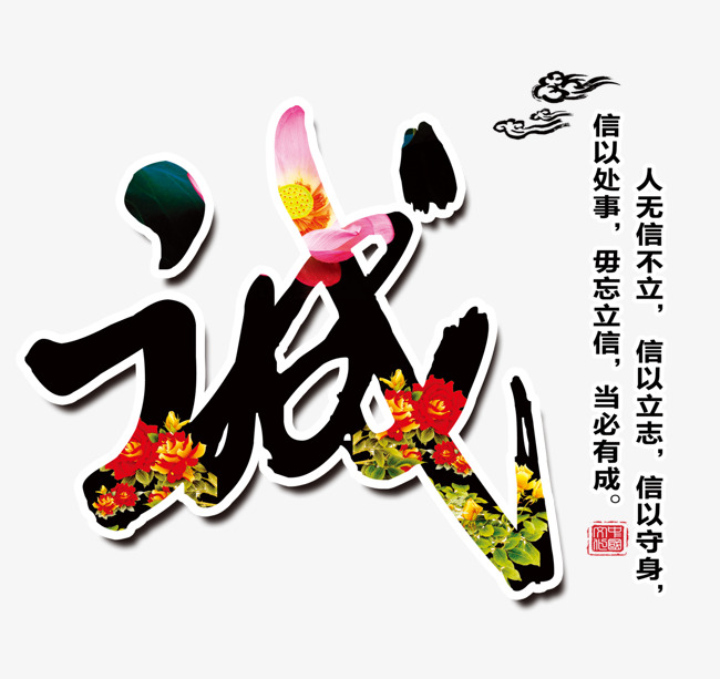 债务纠纷处理